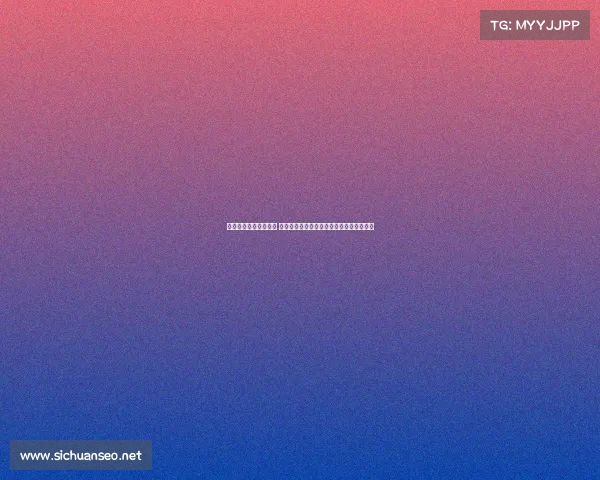 电竞比赛输了会怎么样 《一败就退？电竞选手失利背后暗藏隐情》