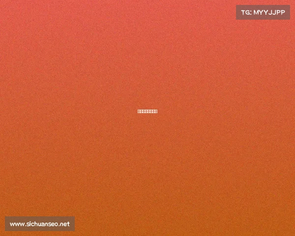 粤港澳大赛是什么